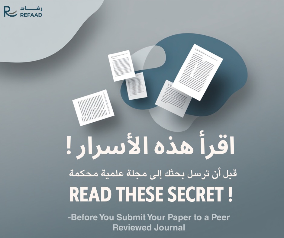 Blog Photo goes here